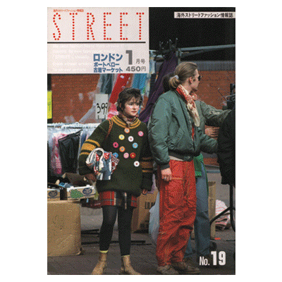STREET 海外 ファッション ストリート スナップ 雑誌