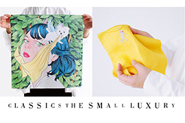 CLASSICS the Small Luxury